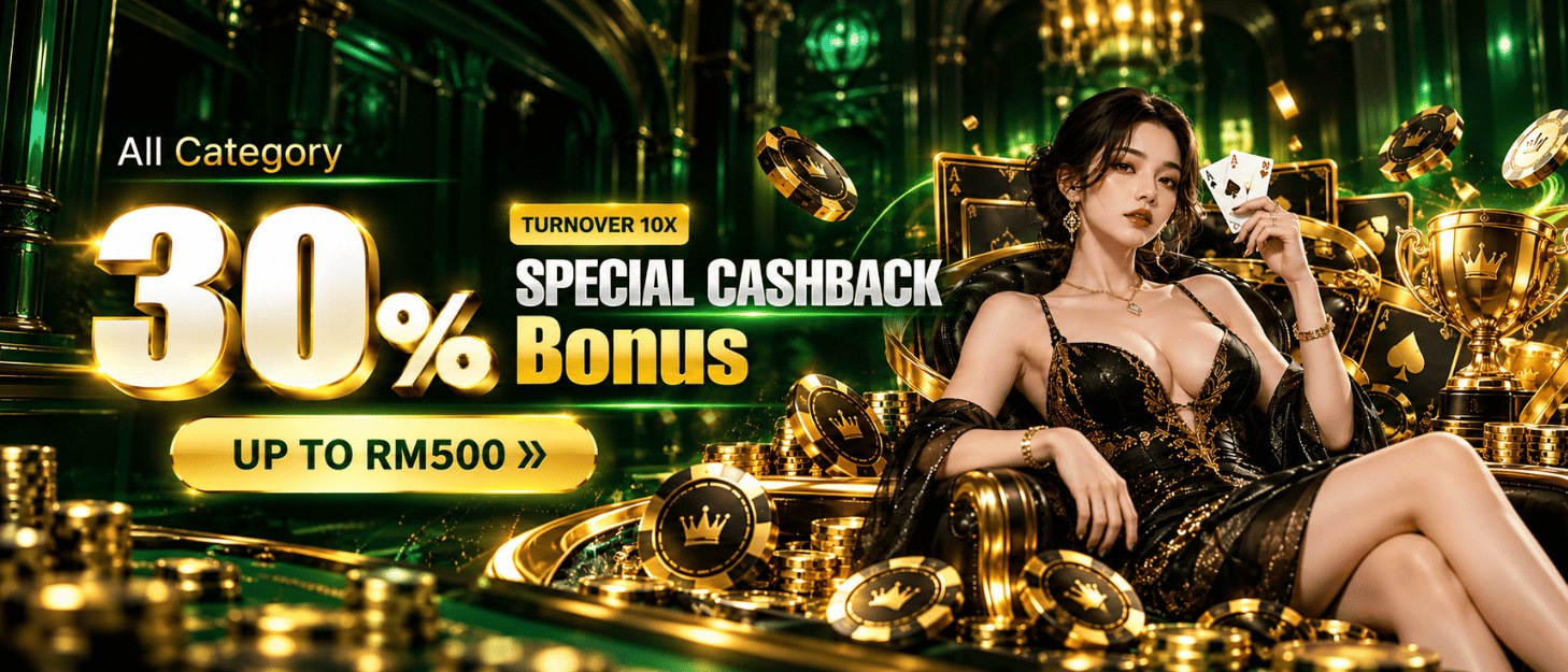 Bono Especial de Cashback 30%
