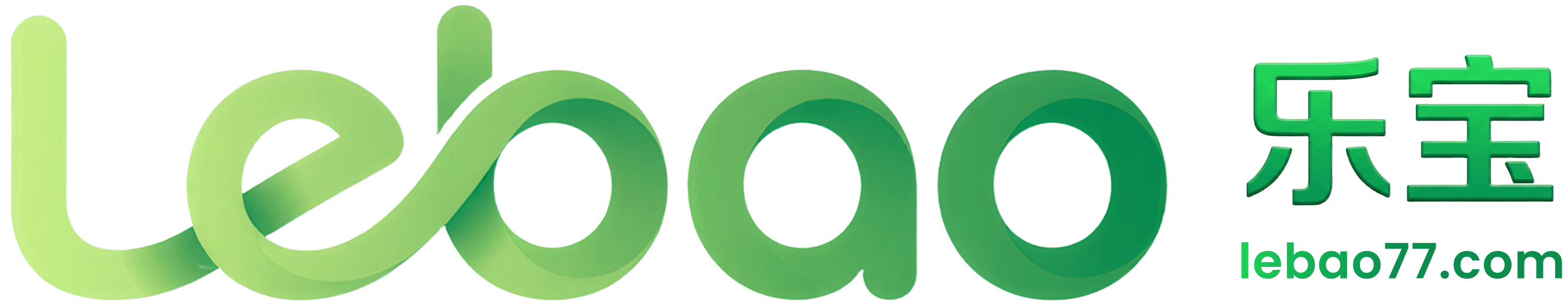 Brand Text
