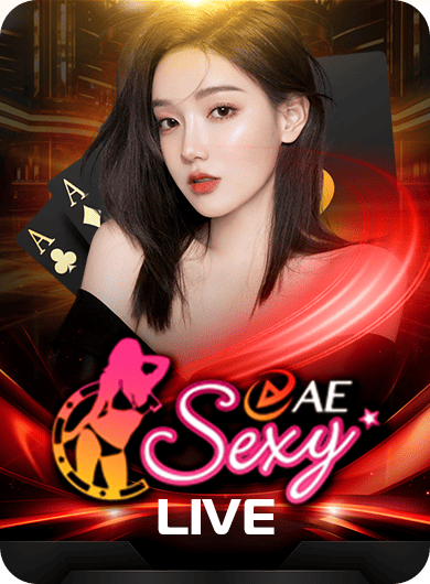 AE Sexy