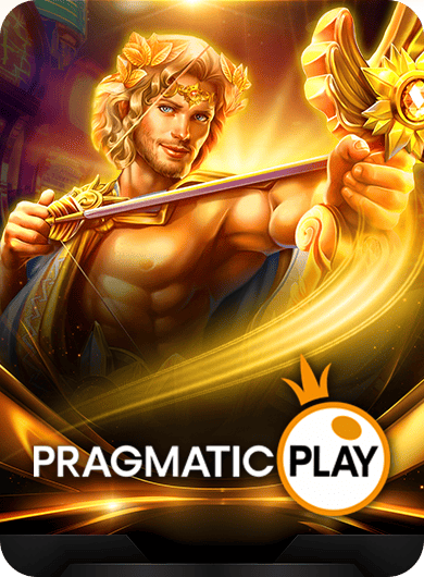 PRAGMATIC
