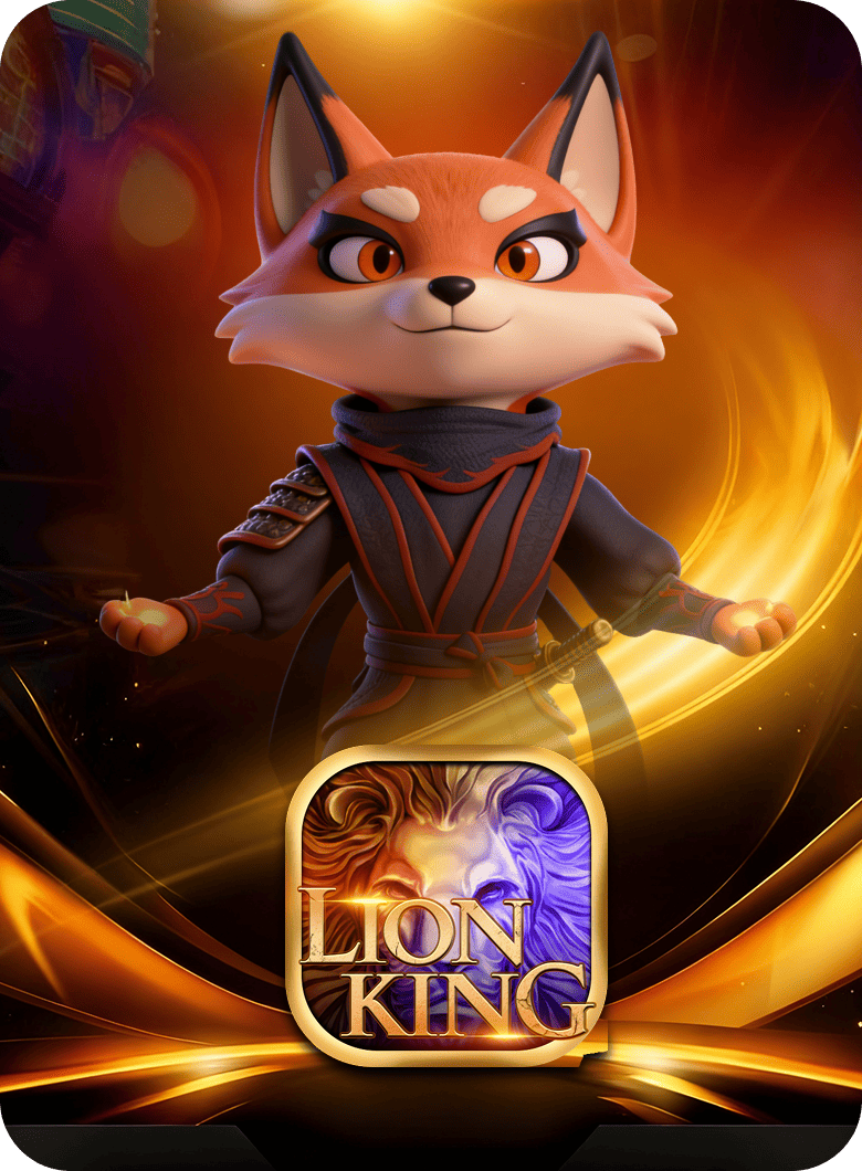 LION KING
