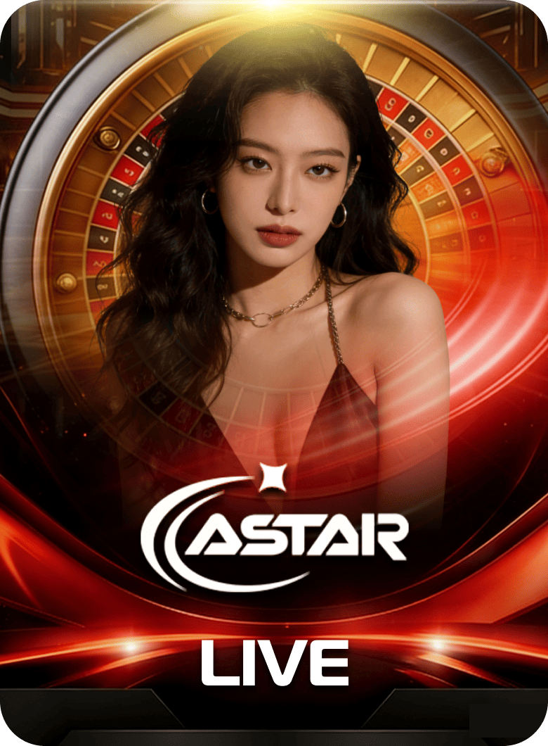ASTAR